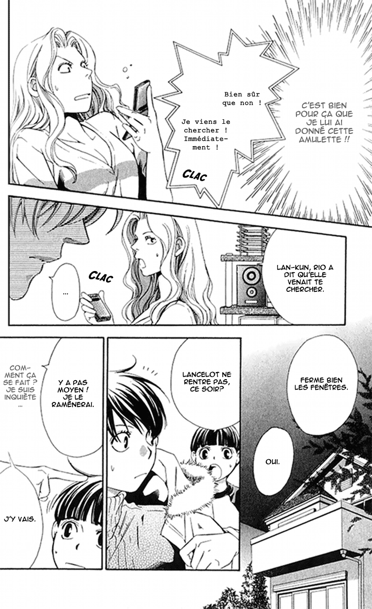 img Tonari no Shugoshin 15